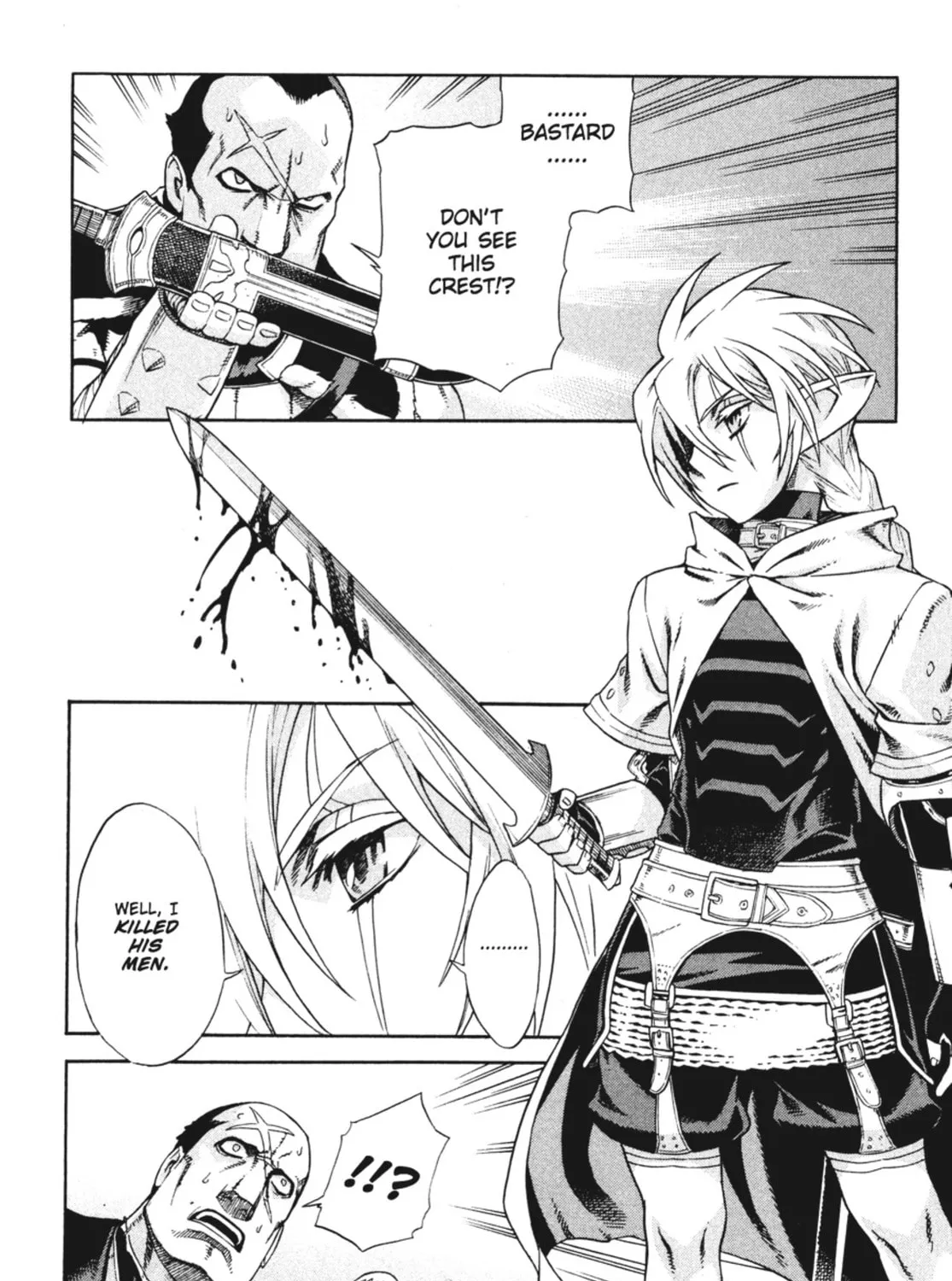Ubel Blatt Chapter 19 page 13 - 