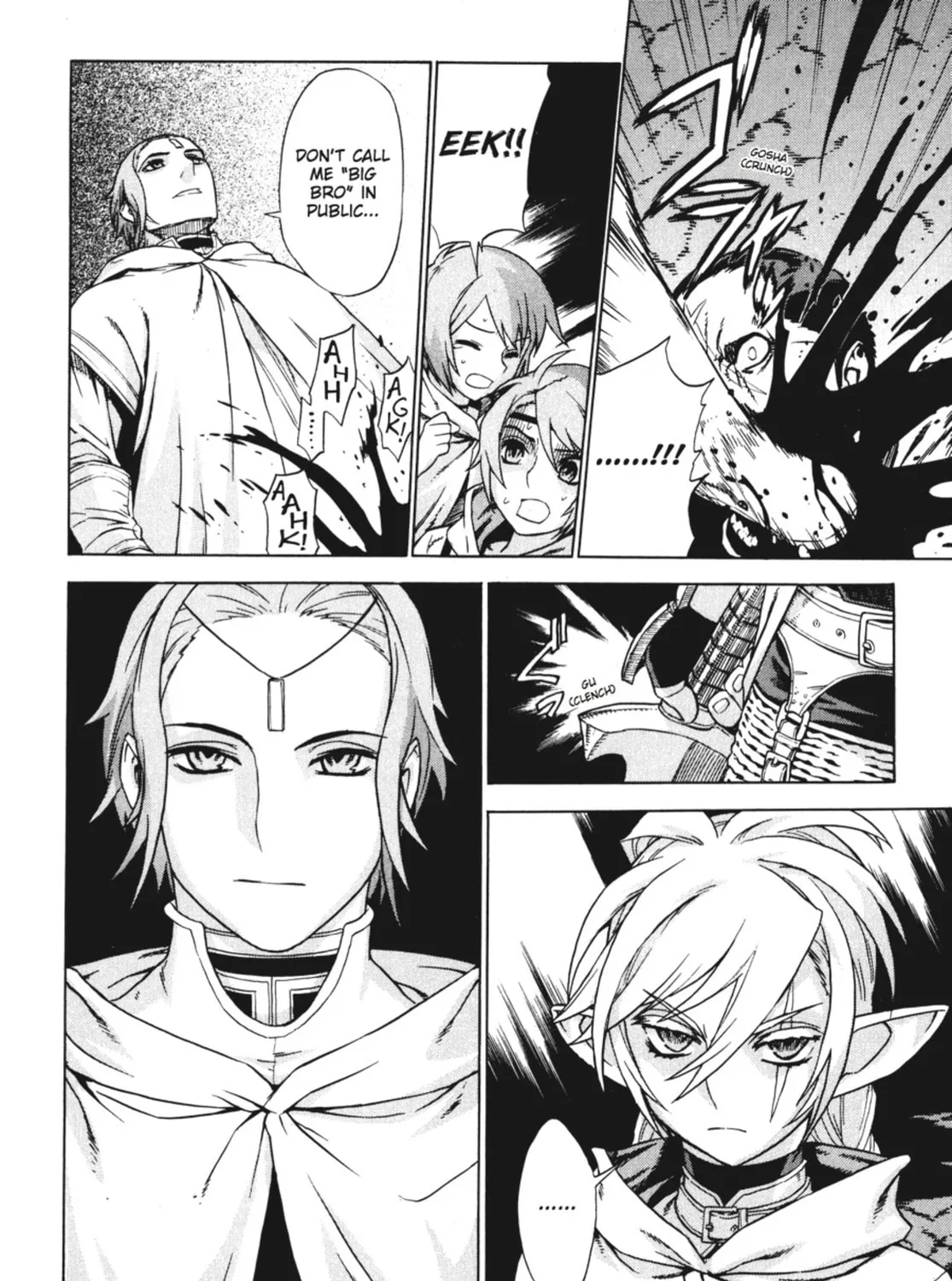 Ubel Blatt Chapter 19 page 45 - 