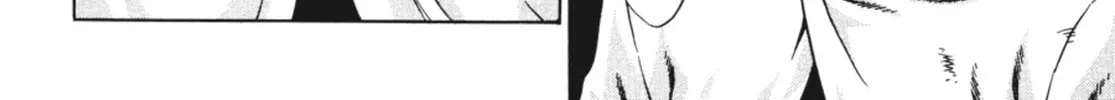 Ubel Blatt Chapter 19 page 46 - 