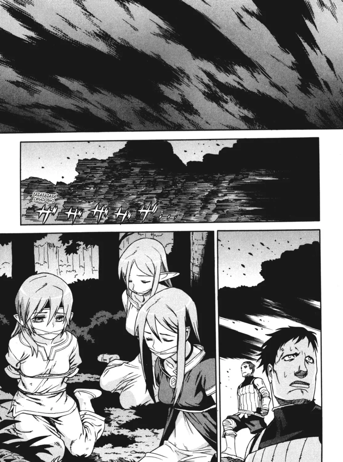 Ubel Blatt Chapter 20 page 25 - 