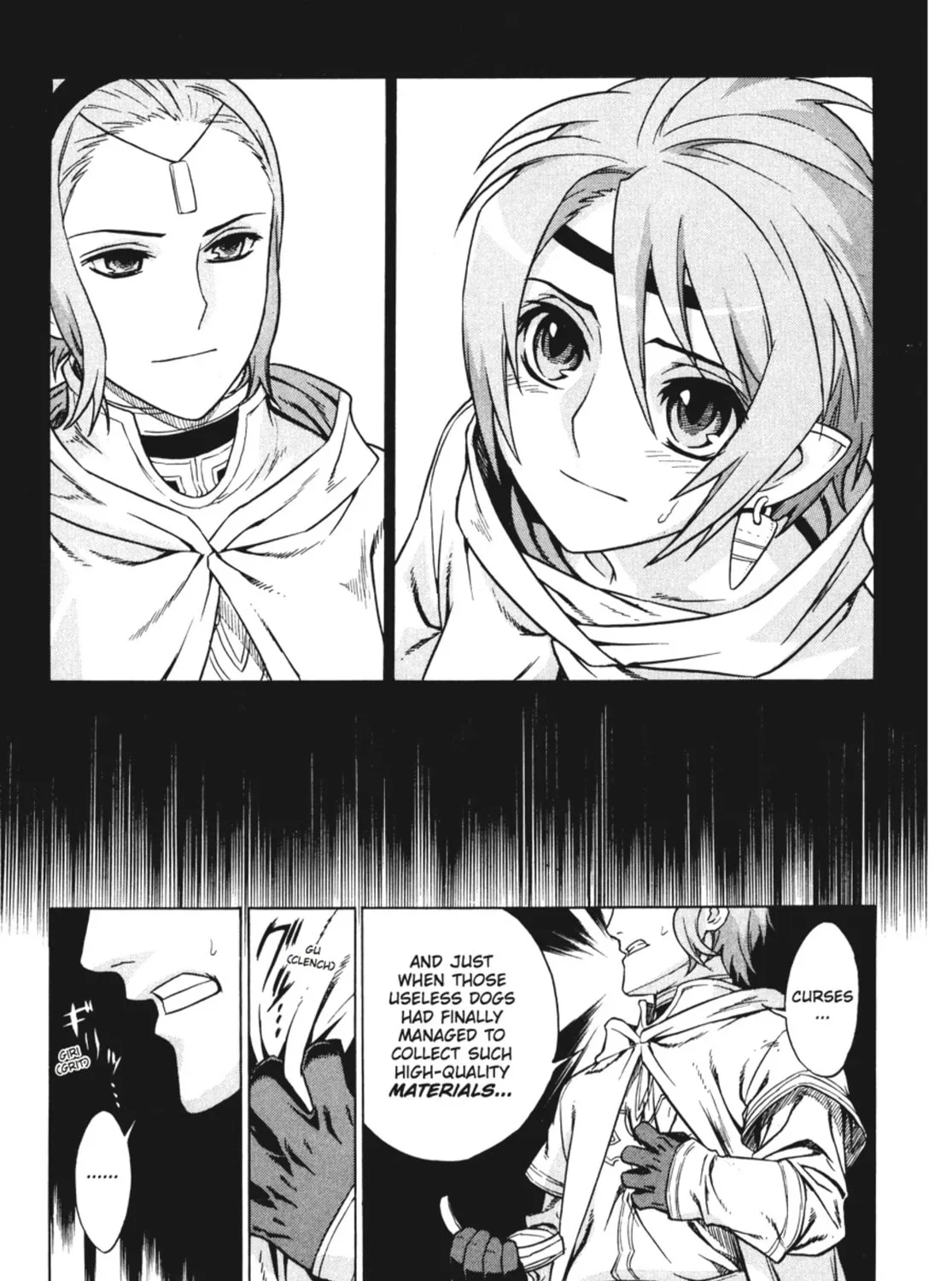 Ubel Blatt Chapter 21 page 21 - 