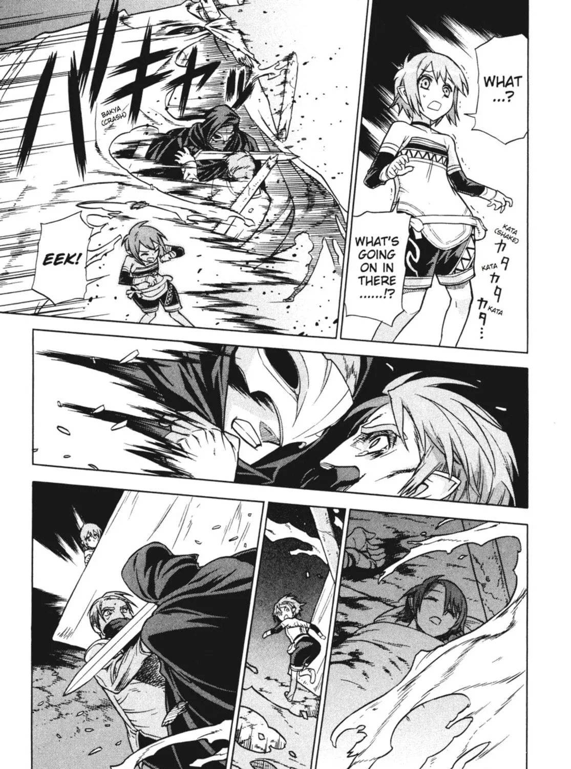 Ubel Blatt Chapter 21 page 41 - 