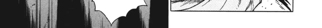 Ubel Blatt Chapter 21 page 46 - 