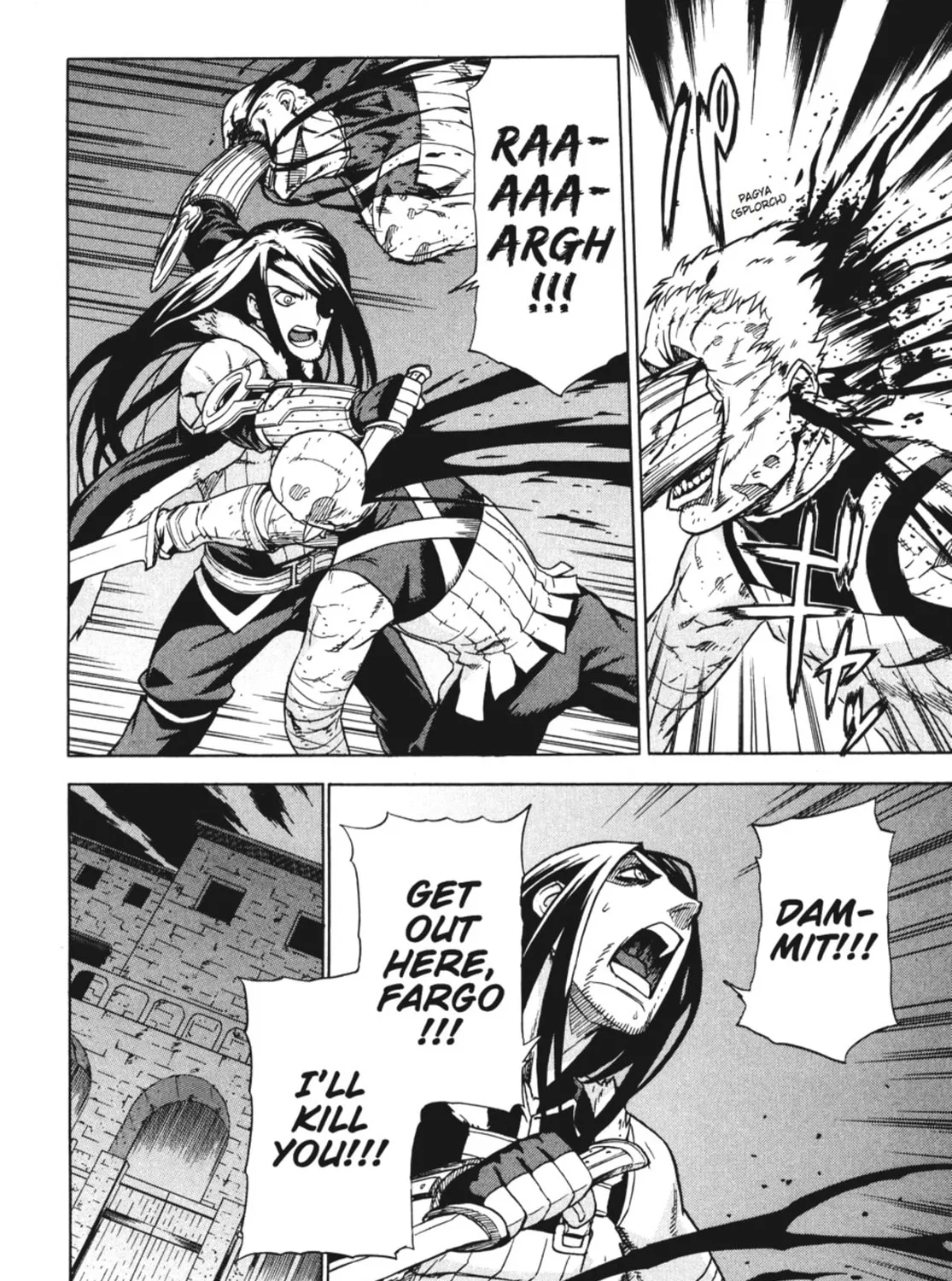 Ubel Blatt Chapter 21 page 7 - 