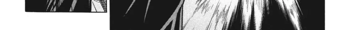 Ubel Blatt Chapter 22 page 16 - 