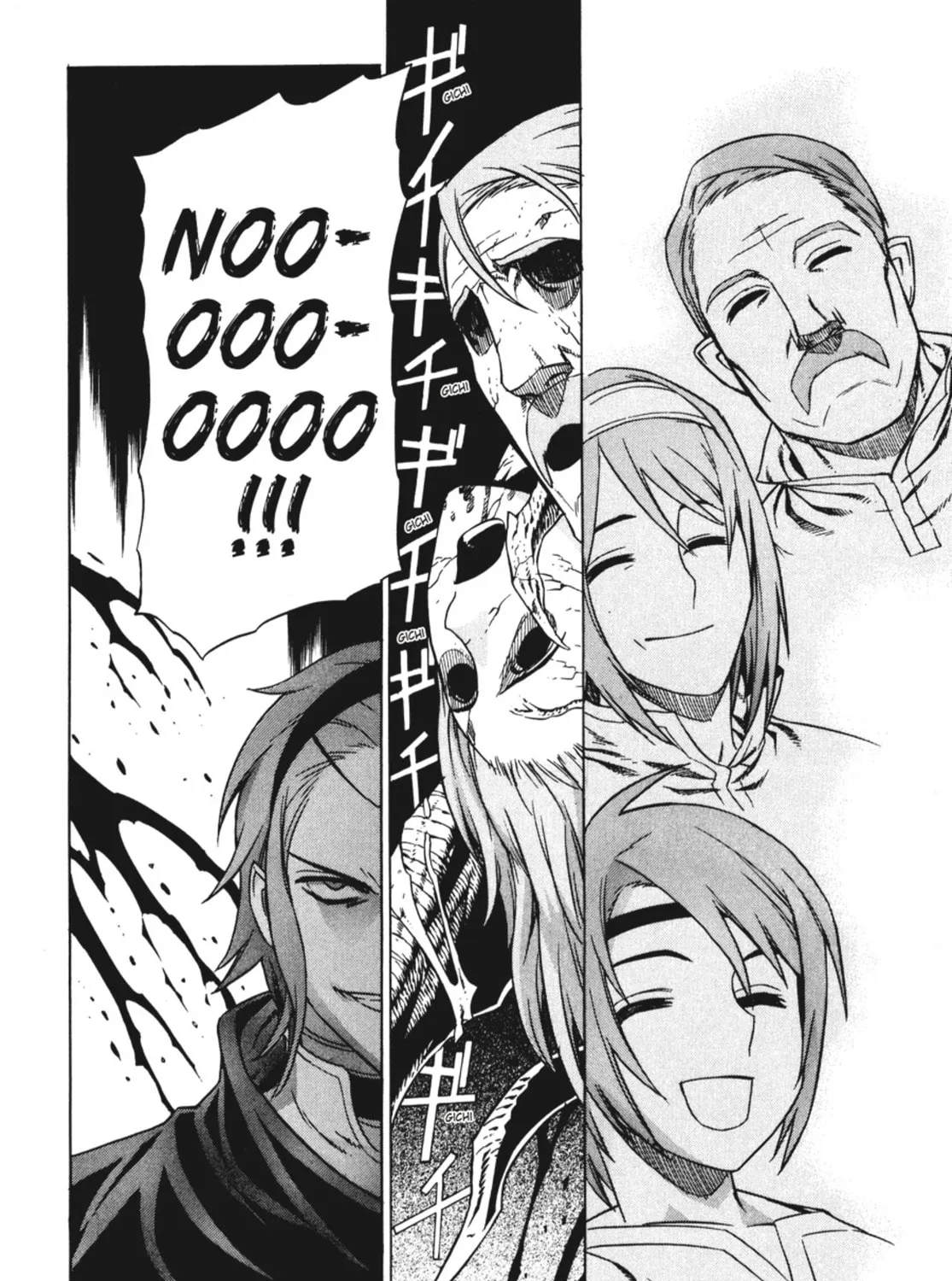 Ubel Blatt Chapter 22 page 21 - 