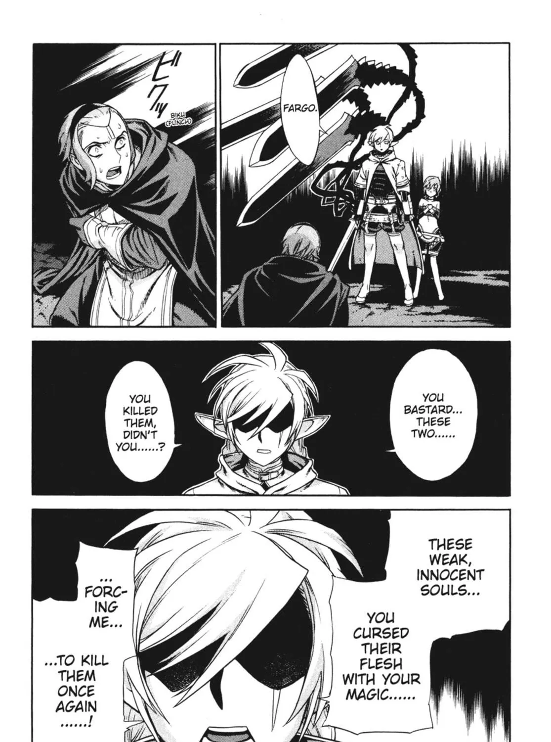 Ubel Blatt Chapter 23 page 17 - 