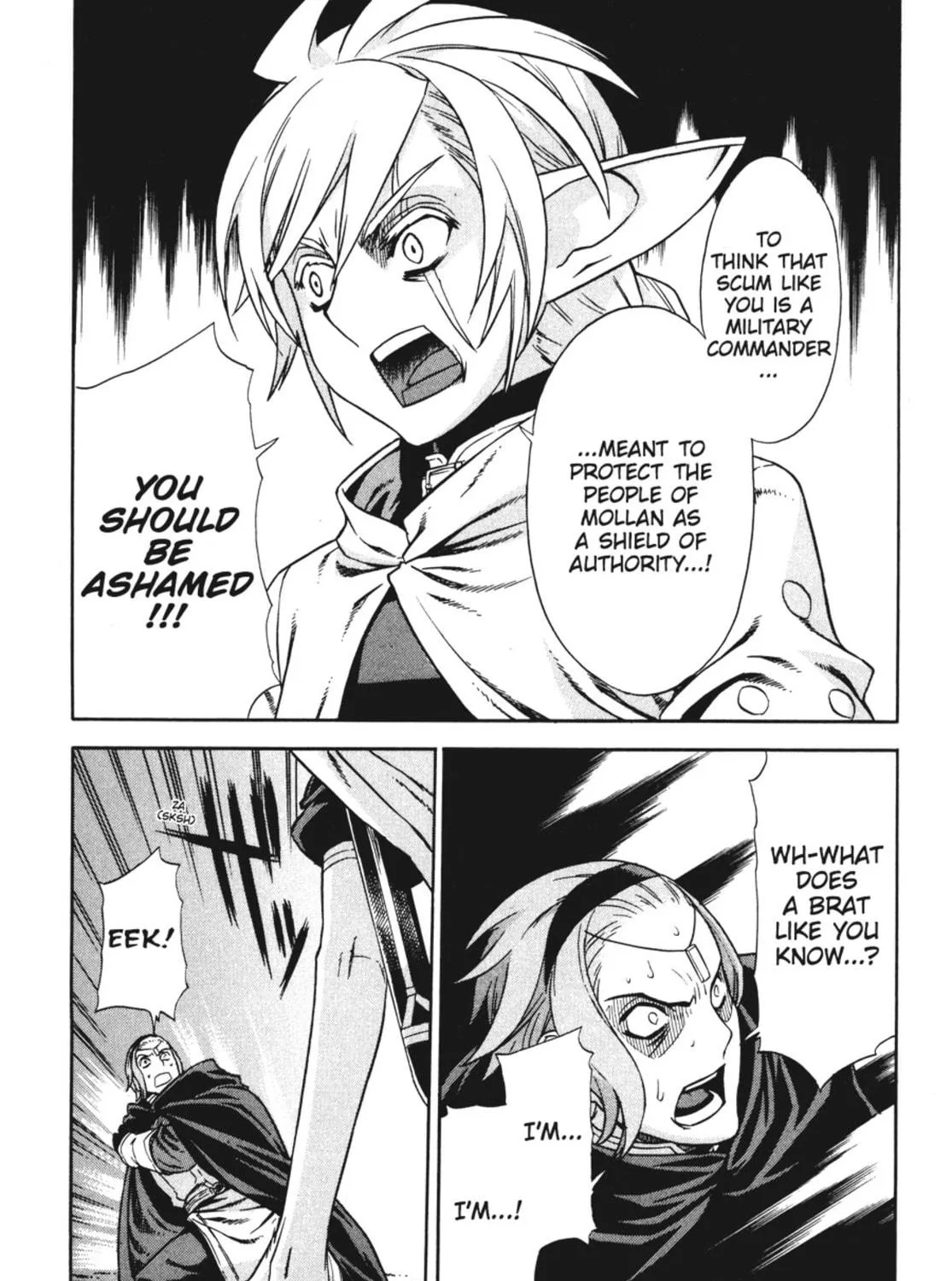 Ubel Blatt Chapter 23 page 23 - 