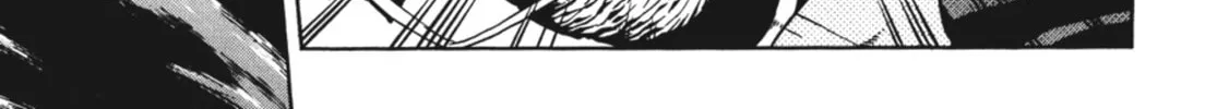 Ubel Blatt Chapter 24 page 2 - 