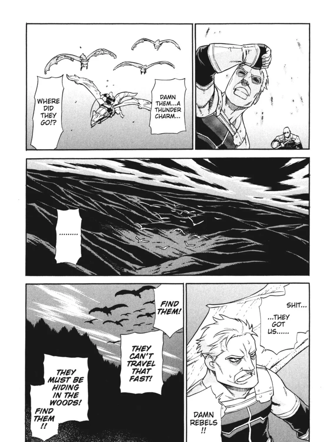 Ubel Blatt Chapter 24 page 13 - 