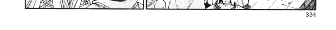 Ubel Blatt Chapter 25 page 14 - 