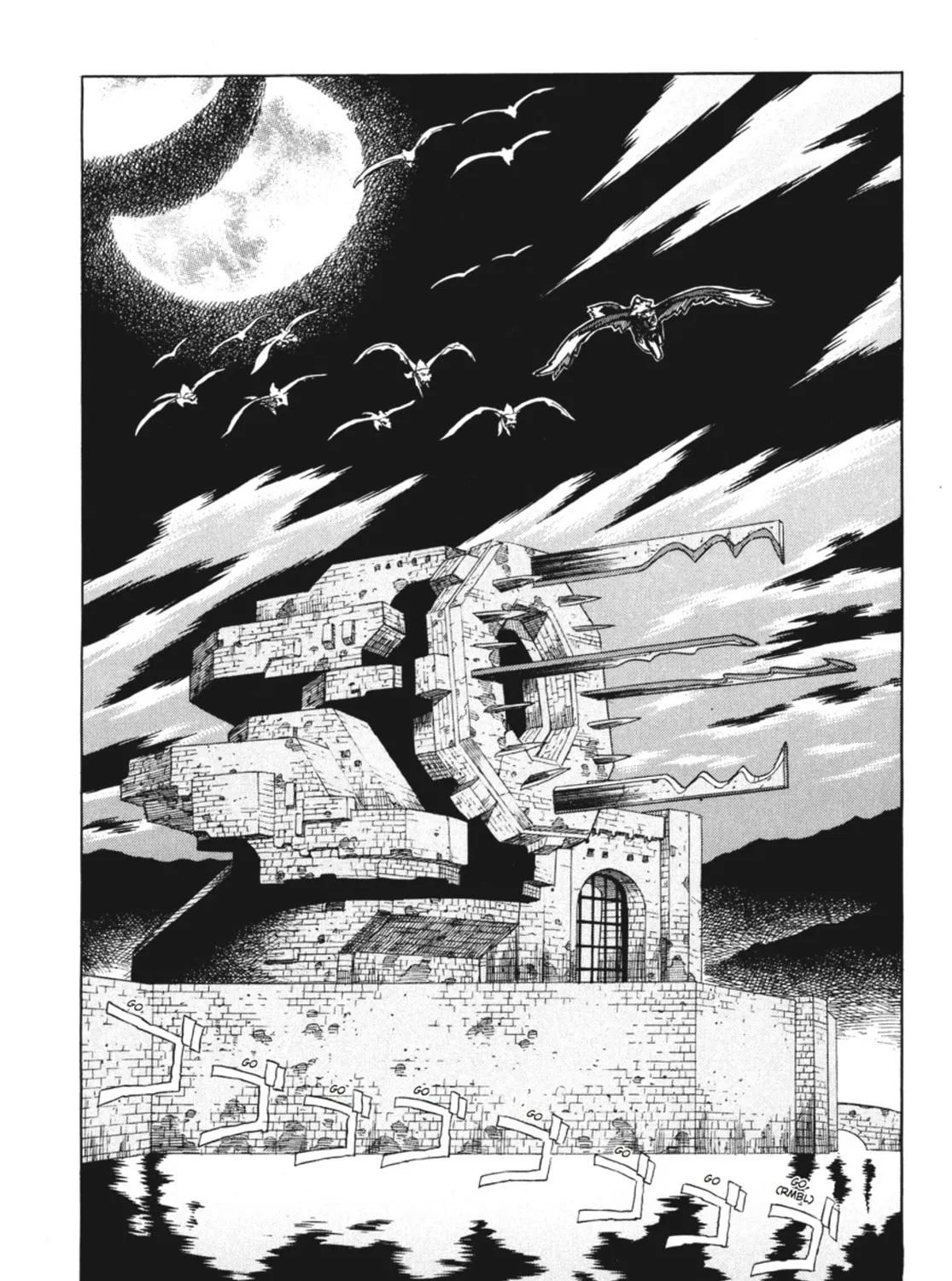 Ubel Blatt Chapter 25 page 43 - 