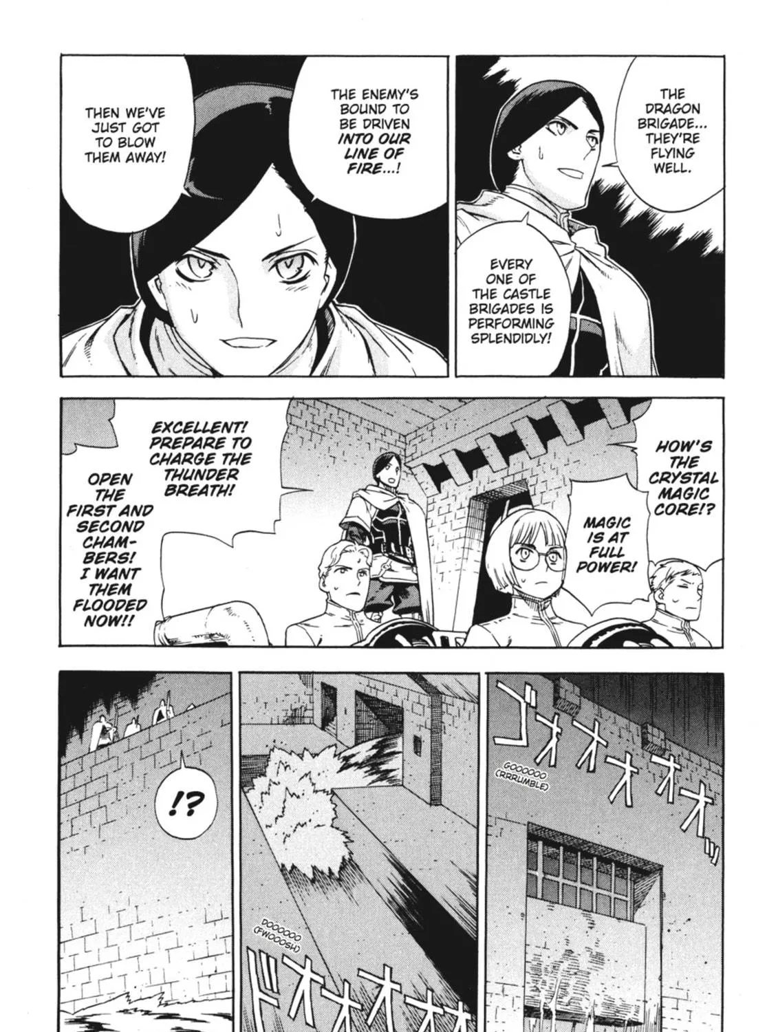 Ubel Blatt Chapter 26 page 19 - 