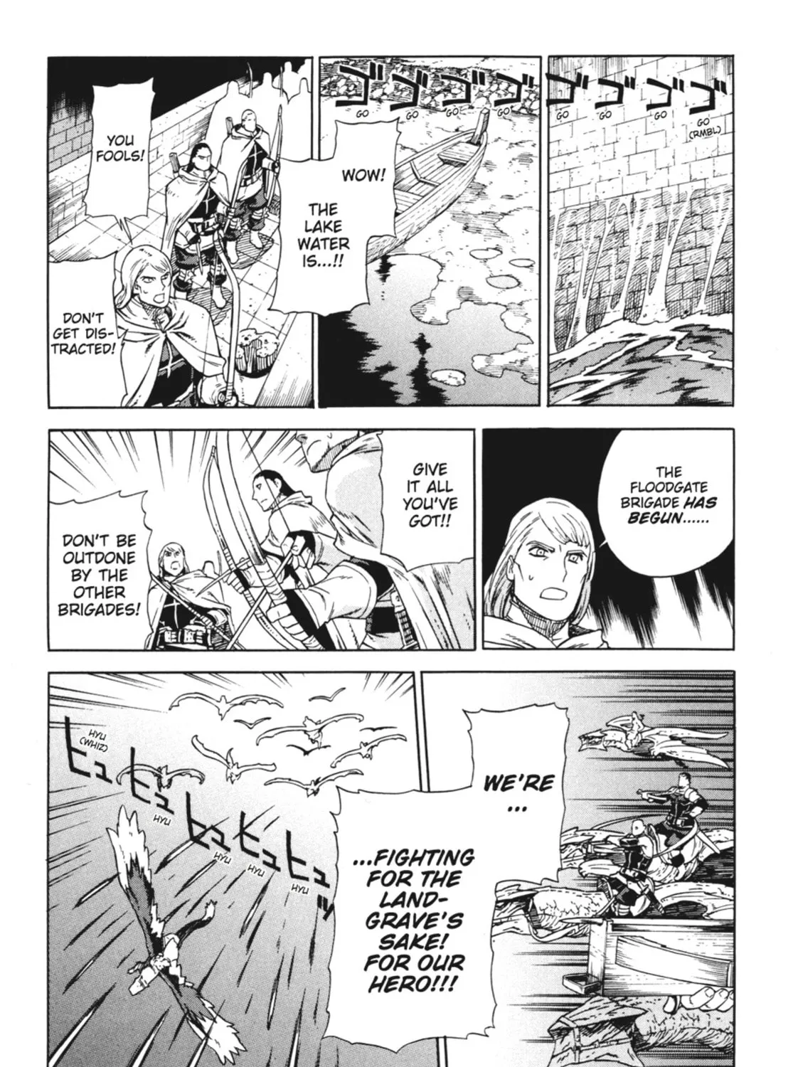 Ubel Blatt Chapter 26 page 21 - 