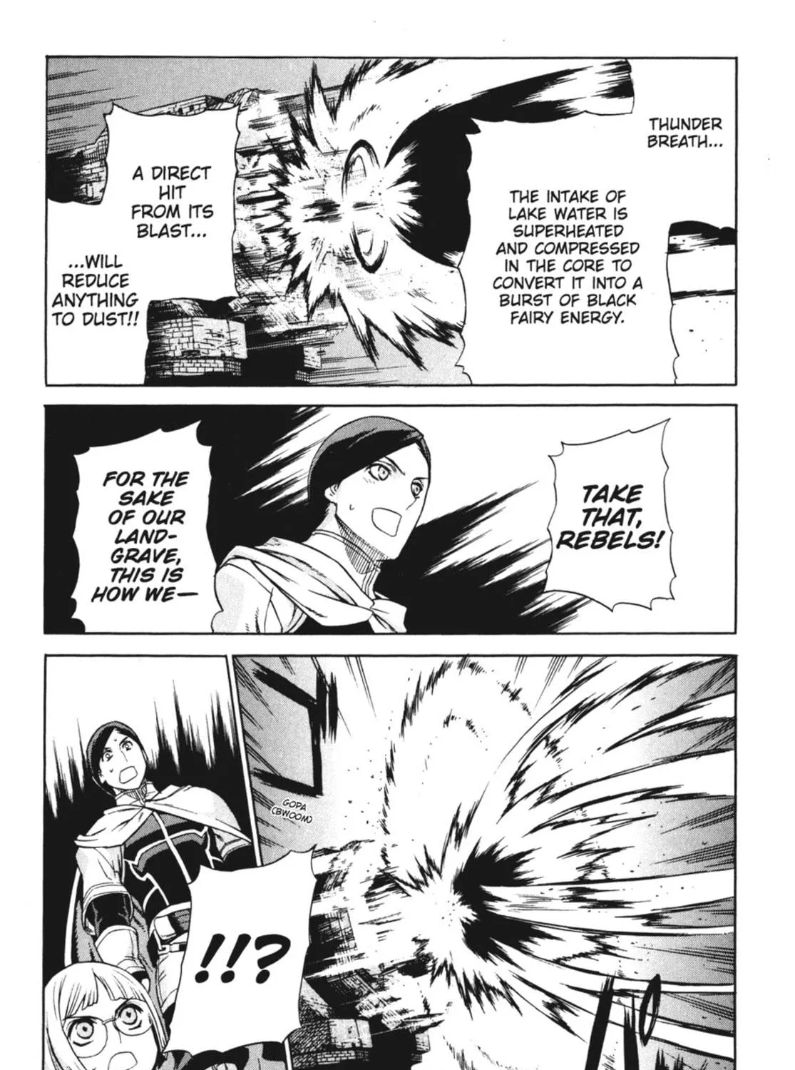 Ubel Blatt Chapter 27 page 17 - 