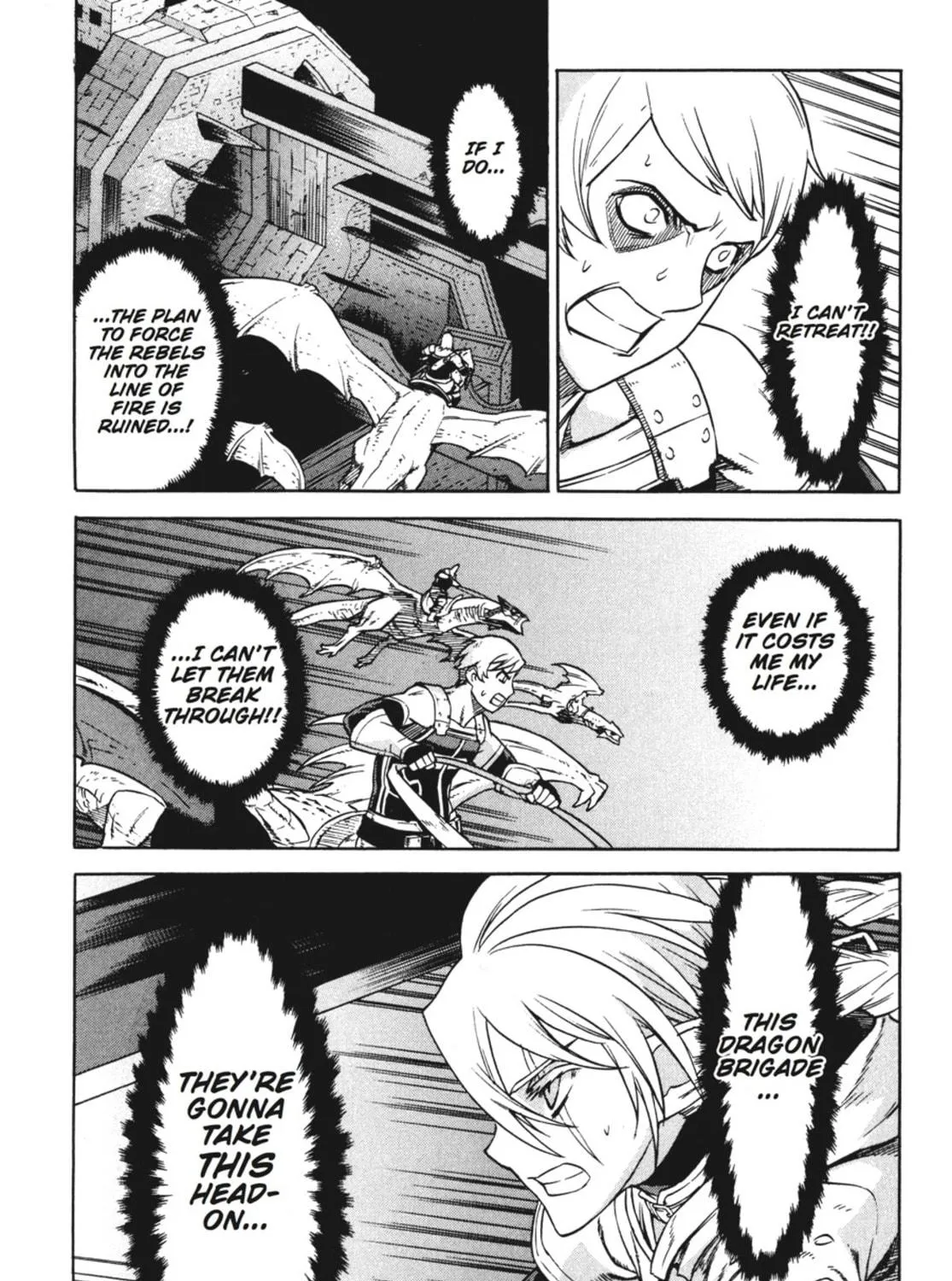 Ubel Blatt Chapter 27 page 5 - 