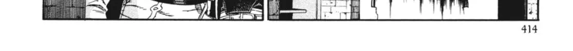 Ubel Blatt Chapter 28 page 32 - 