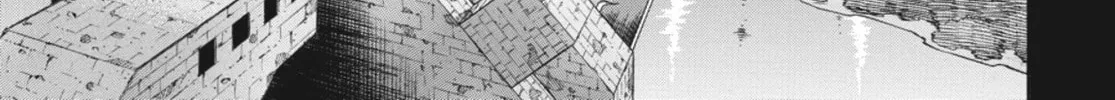 Ubel Blatt Chapter 31 page 2 - 