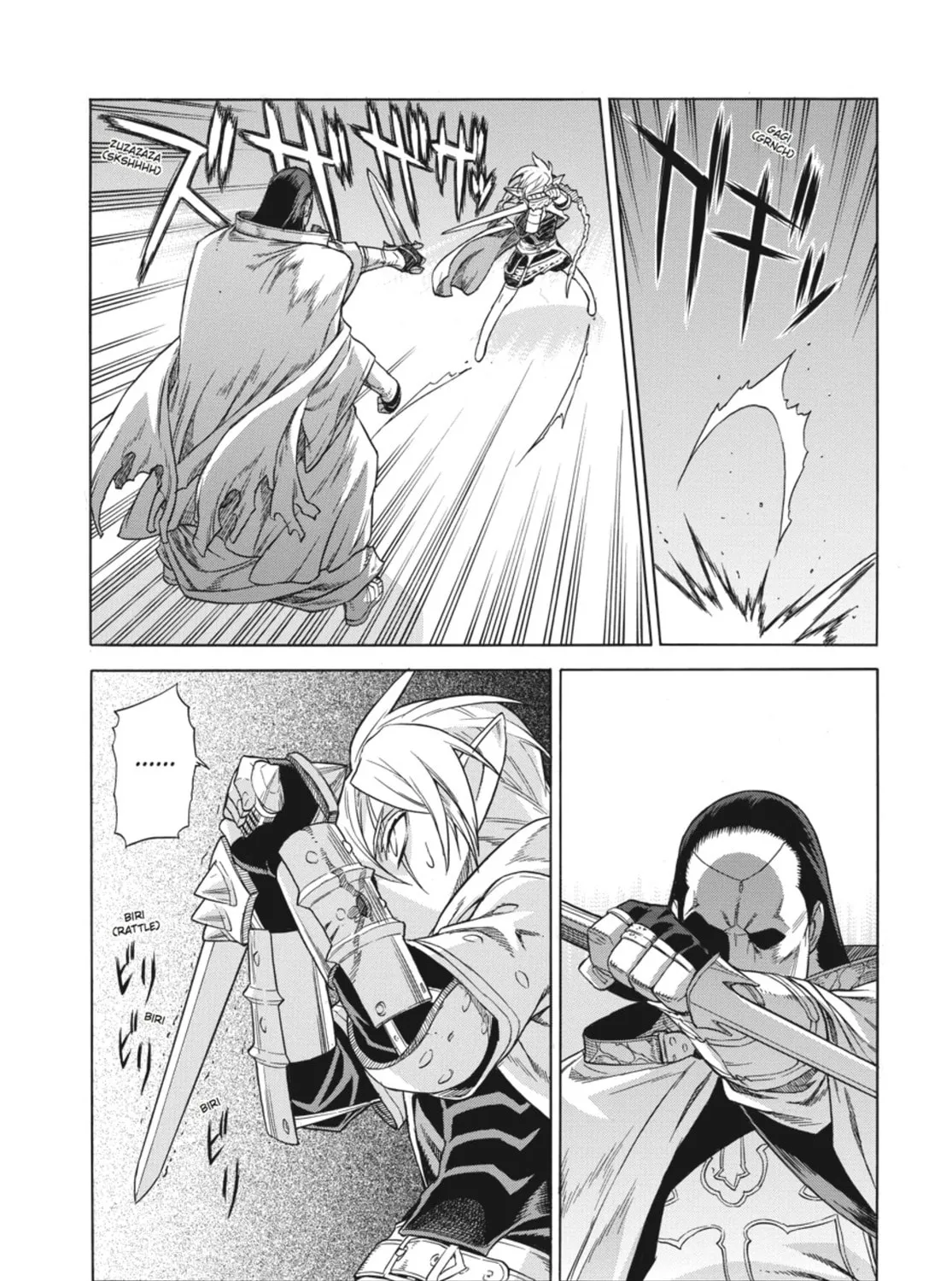 Ubel Blatt Chapter 32 page 25 - 