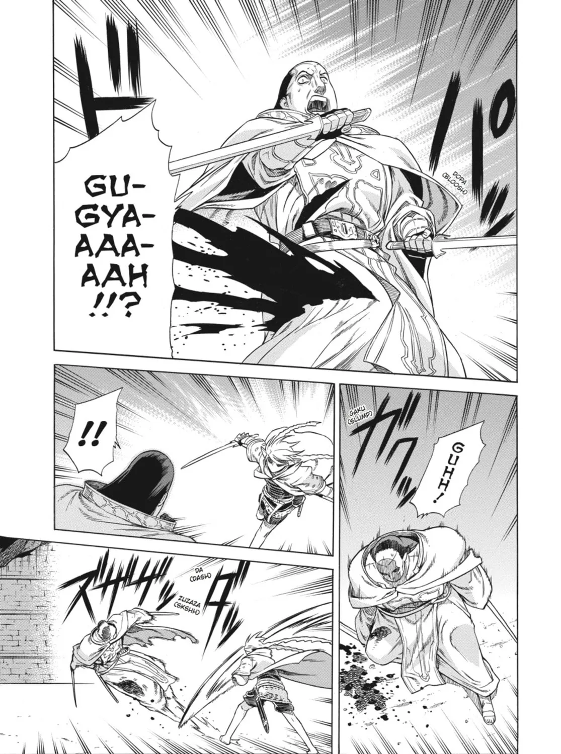 Ubel Blatt Chapter 33 page 13 - 