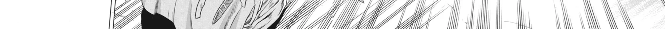Ubel Blatt Chapter 33 page 34 - 