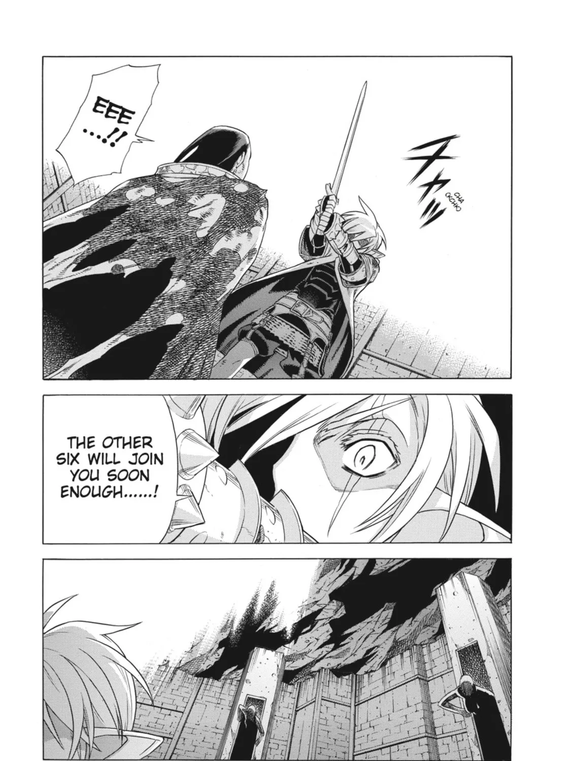 Ubel Blatt Chapter 33 page 43 - 