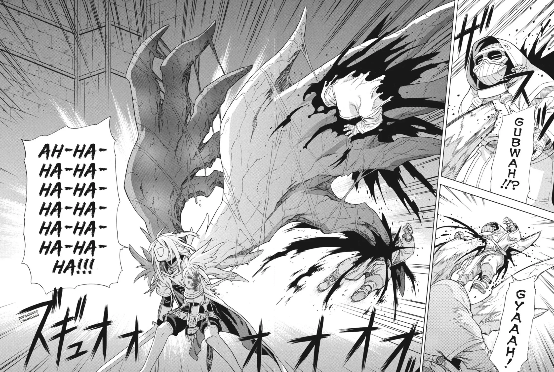 Ubel Blatt Chapter 34 page 43 - 