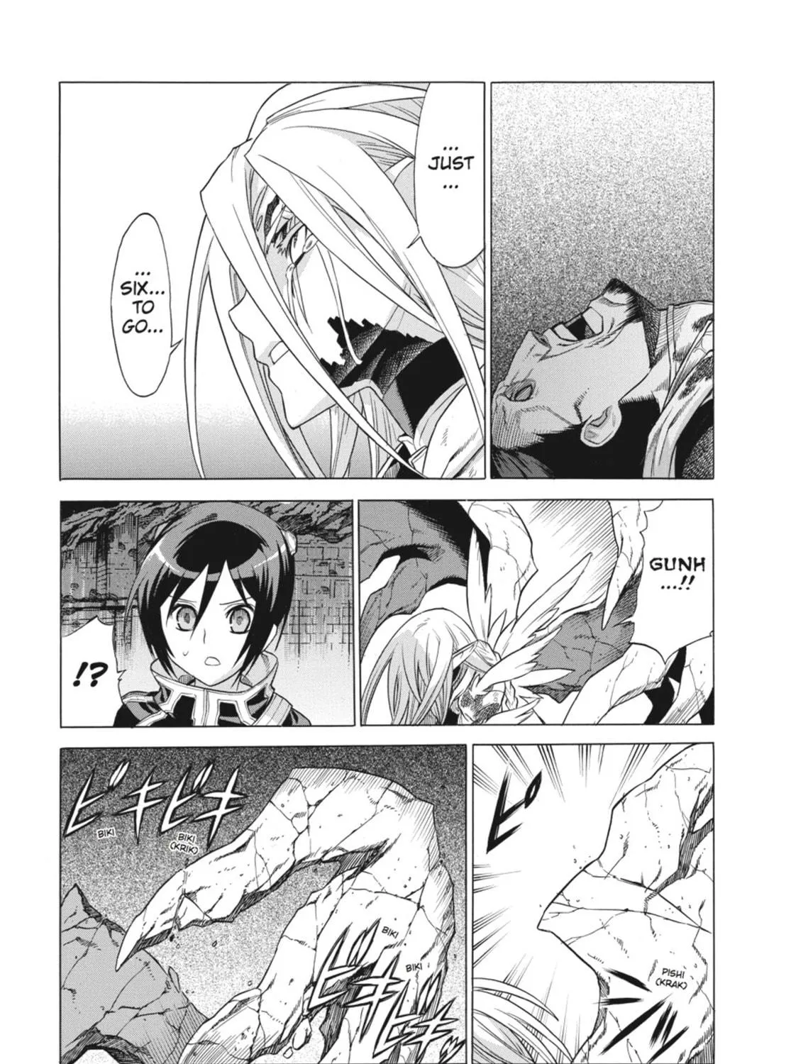 Ubel Blatt Chapter 36 page 5 - 