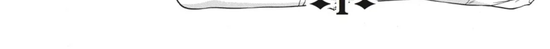 Ubel Blatt Chapter 37 page 2 - 