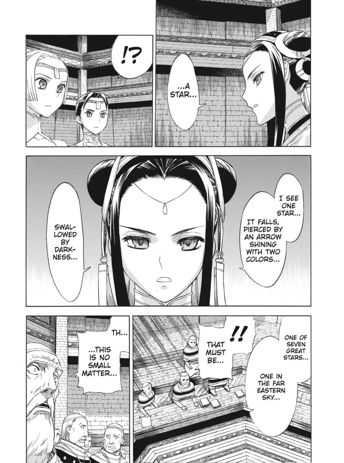 Ubel Blatt Chapter 37 page 3 - 