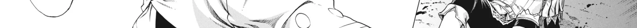 Ubel Blatt Chapter 39 page 38 - 