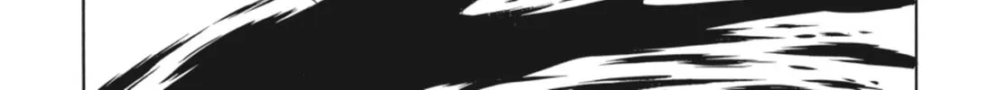 Ubel Blatt Chapter 4 page 52 - 