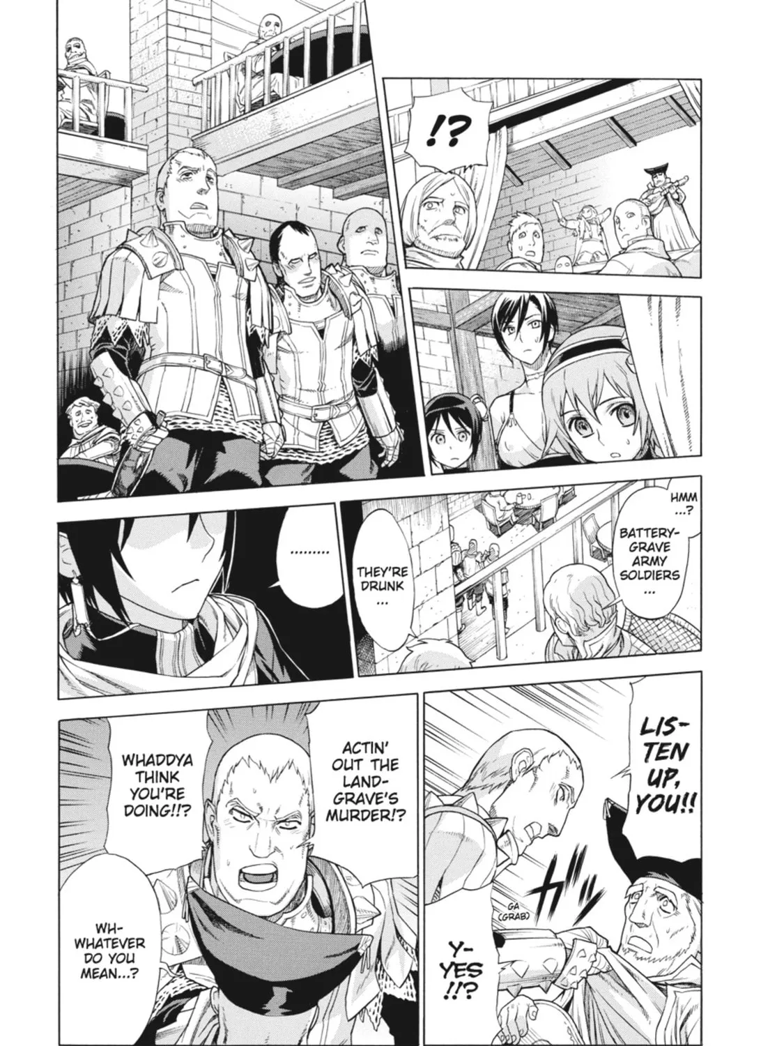 Ubel Blatt Chapter 40 page 21 - 