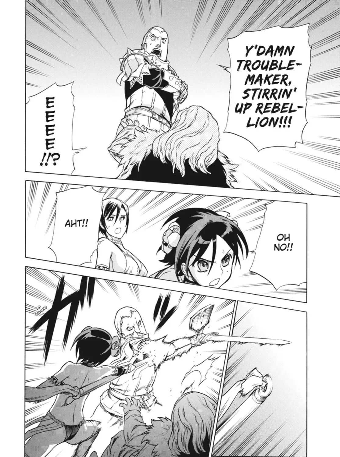 Ubel Blatt Chapter 40 page 25 - 
