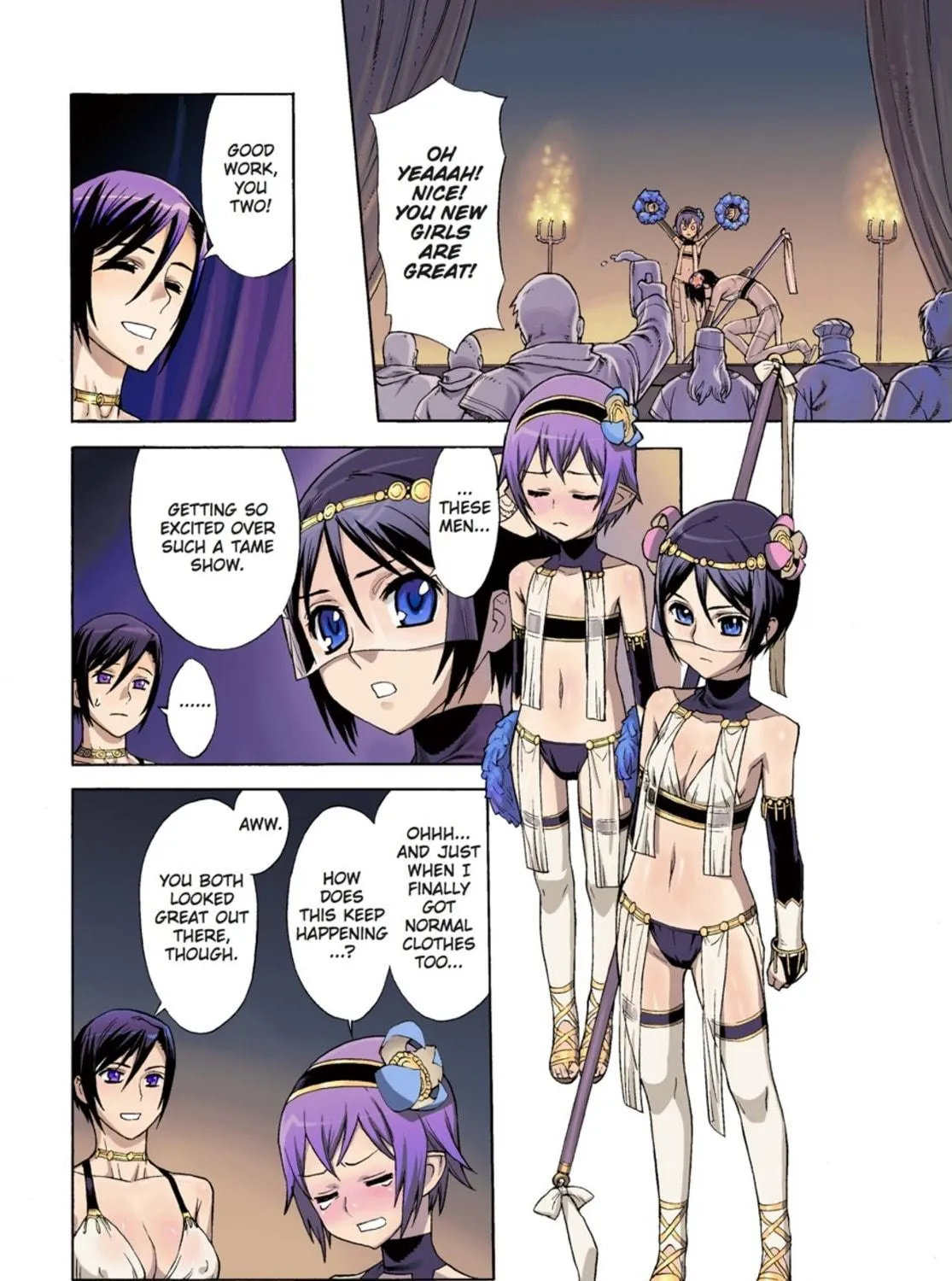 Ubel Blatt Chapter 40 page 5 - 
