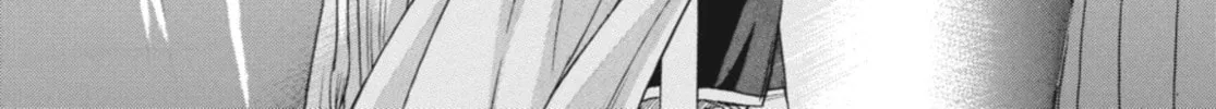 Ubel Blatt Chapter 40 page 46 - 