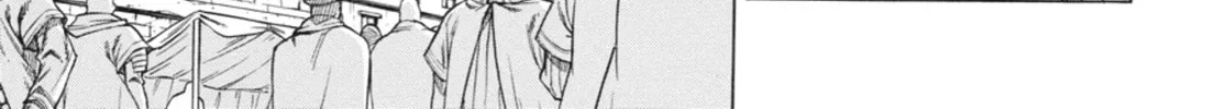 Ubel Blatt Chapter 40 page 8 - 