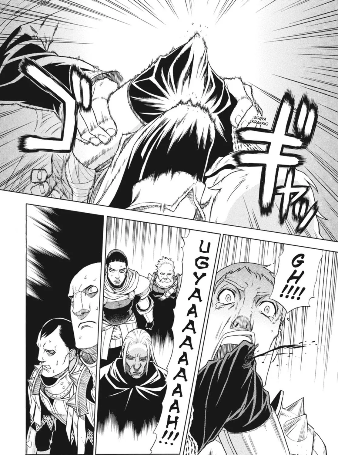 Ubel Blatt Chapter 41 page 23 - 