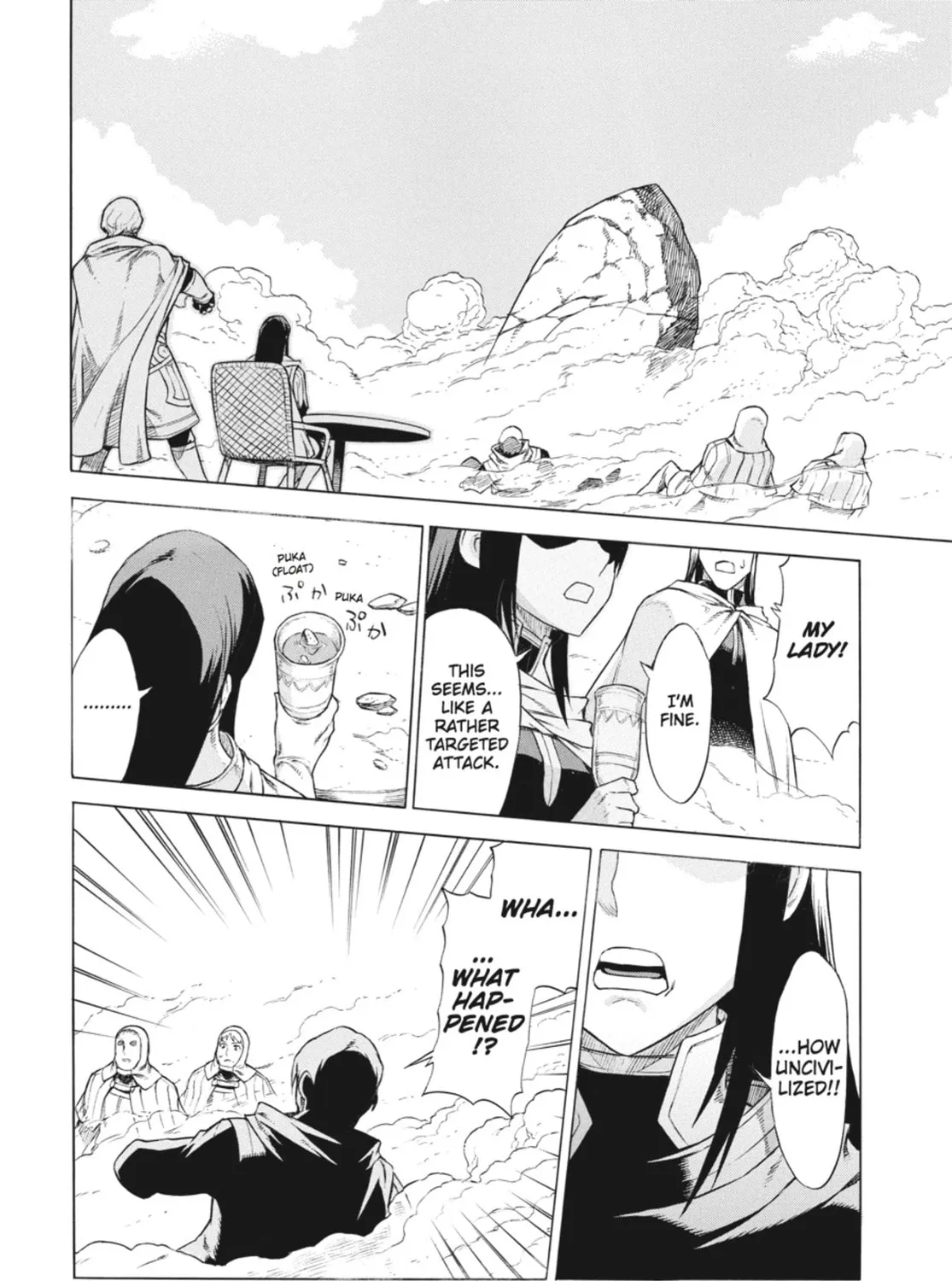 Ubel Blatt Chapter 41 page 33 - 