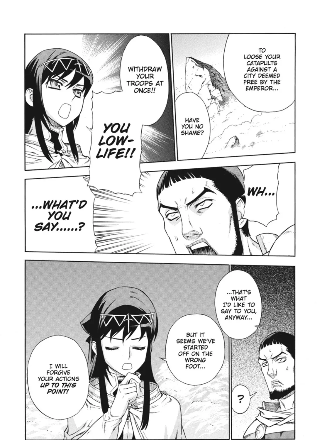 Ubel Blatt Chapter 42 page 3 - 