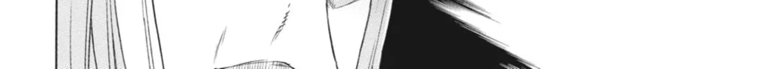 Ubel Blatt Chapter 42 page 32 - 