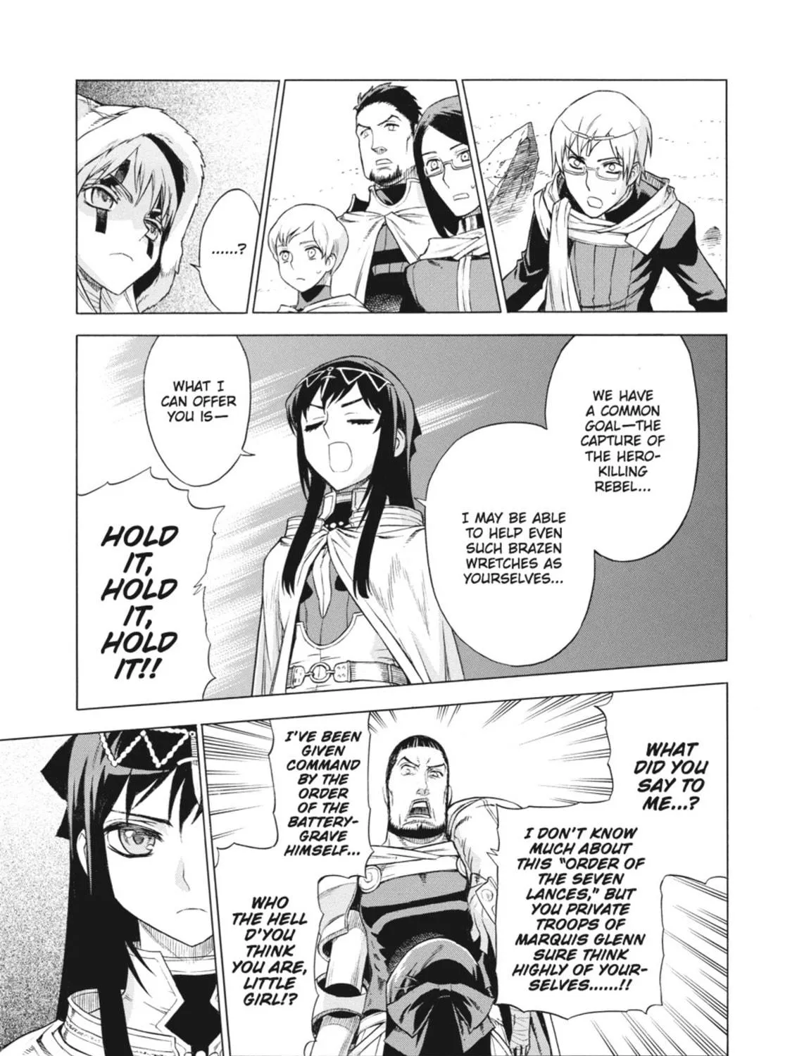 Ubel Blatt Chapter 42 page 5 - 