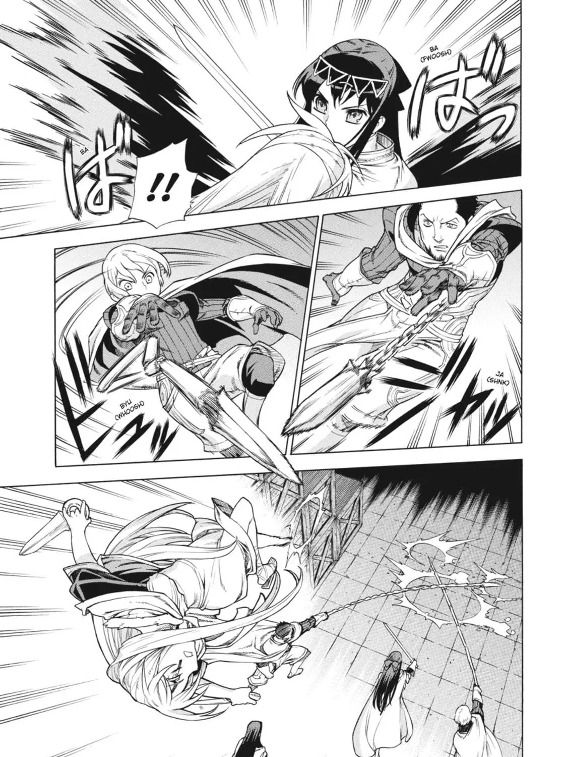 Ubel Blatt Chapter 43 page 5 - 