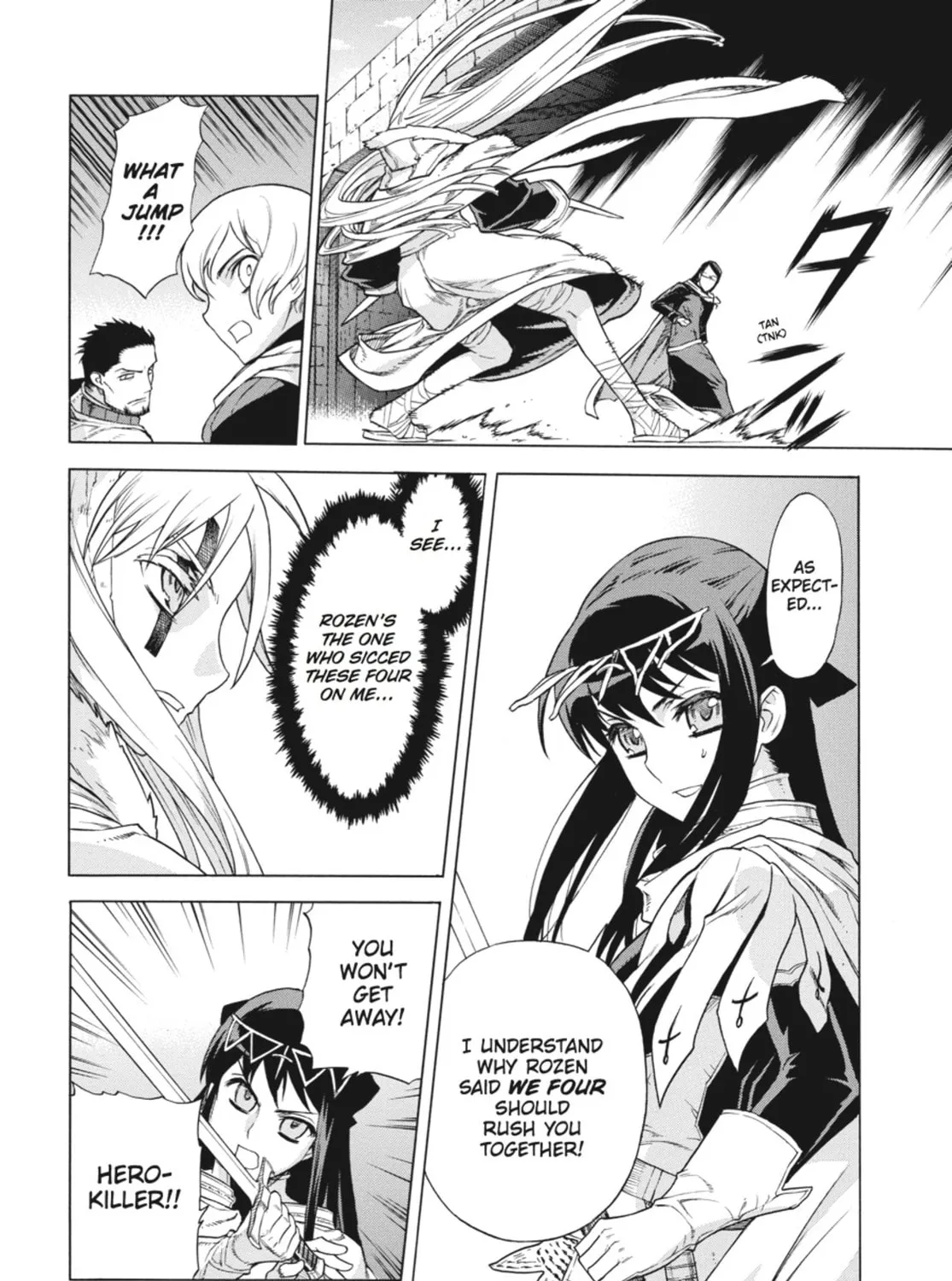 Ubel Blatt Chapter 43 page 7 - 