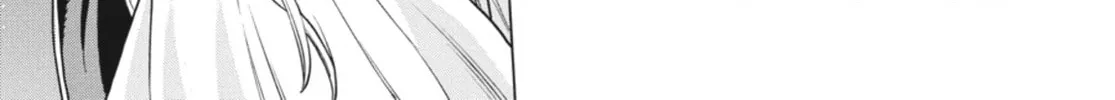 Ubel Blatt Chapter 45 page 32 - 
