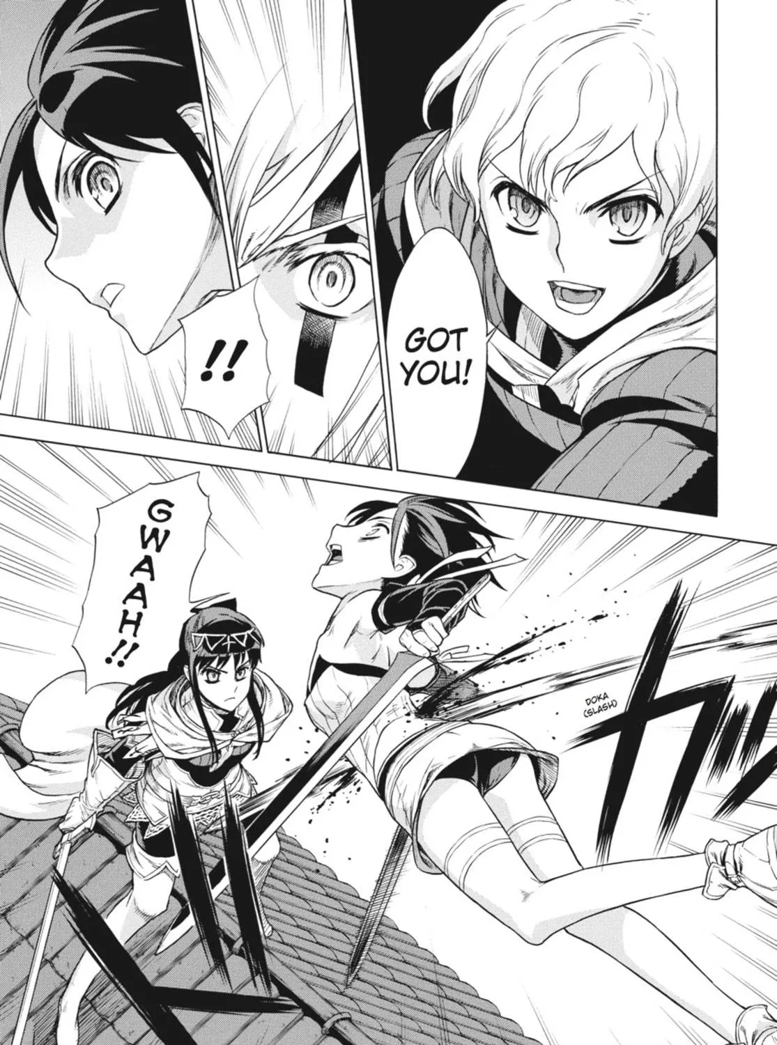 Ubel Blatt Chapter 46 page 23 - 