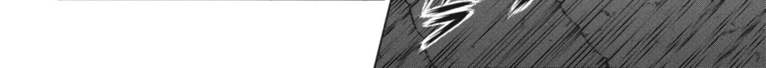 Ubel Blatt Chapter 46 page 26 - 