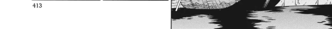 Ubel Blatt Chapter 46 page 32 - 