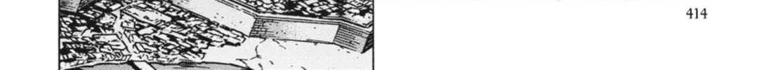 Ubel Blatt Chapter 46 page 34 - 