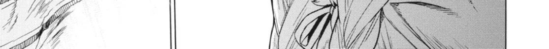 Ubel Blatt Chapter 47 page 26 - 